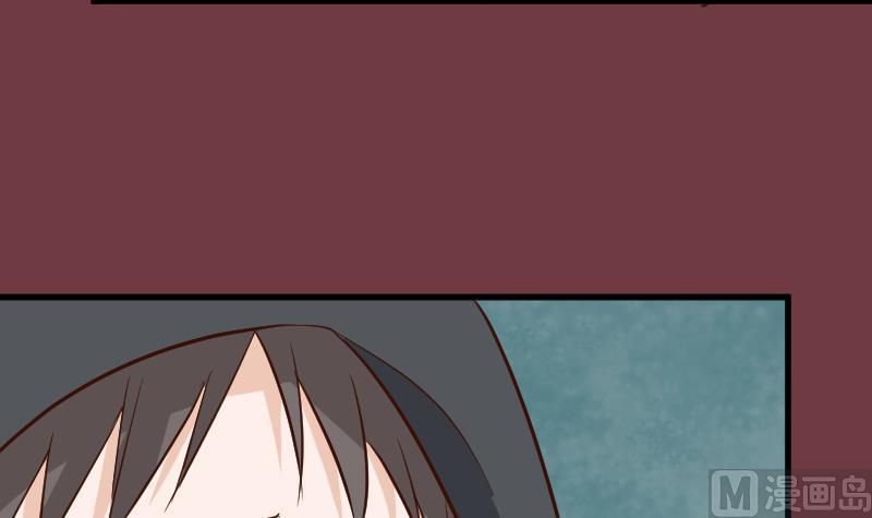 第168话 我不会帮你的41