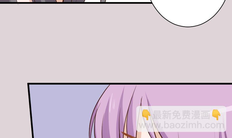 第168话 我不会帮你的7