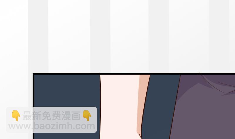 第169话 两族恩怨12