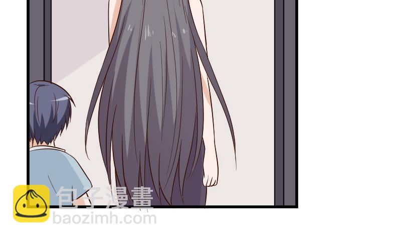 第169话 两族恩怨28