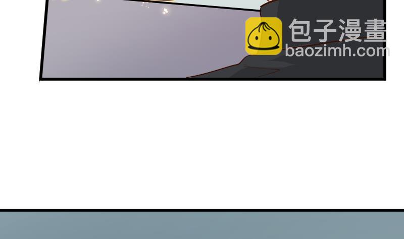 第169话 两族恩怨4