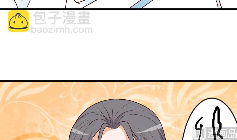 第170话 一场乌龙17