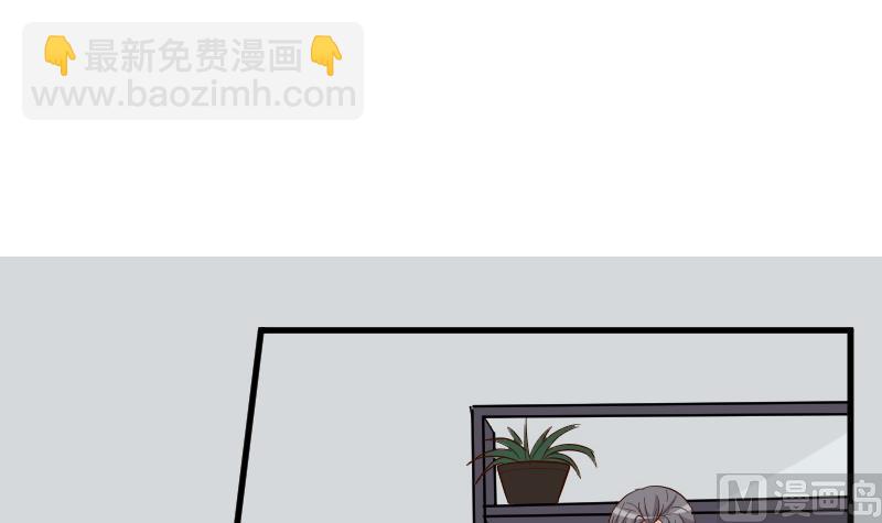 第170话 一场乌龙2