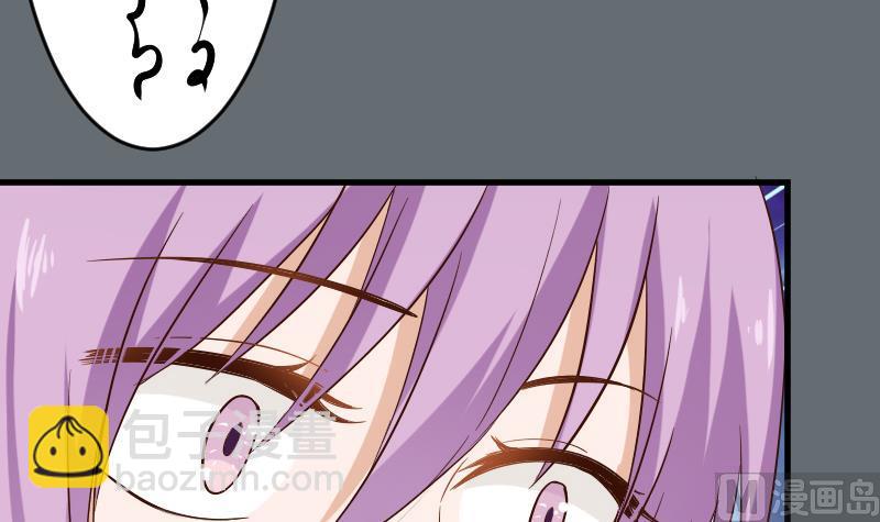 第170话 一场乌龙20