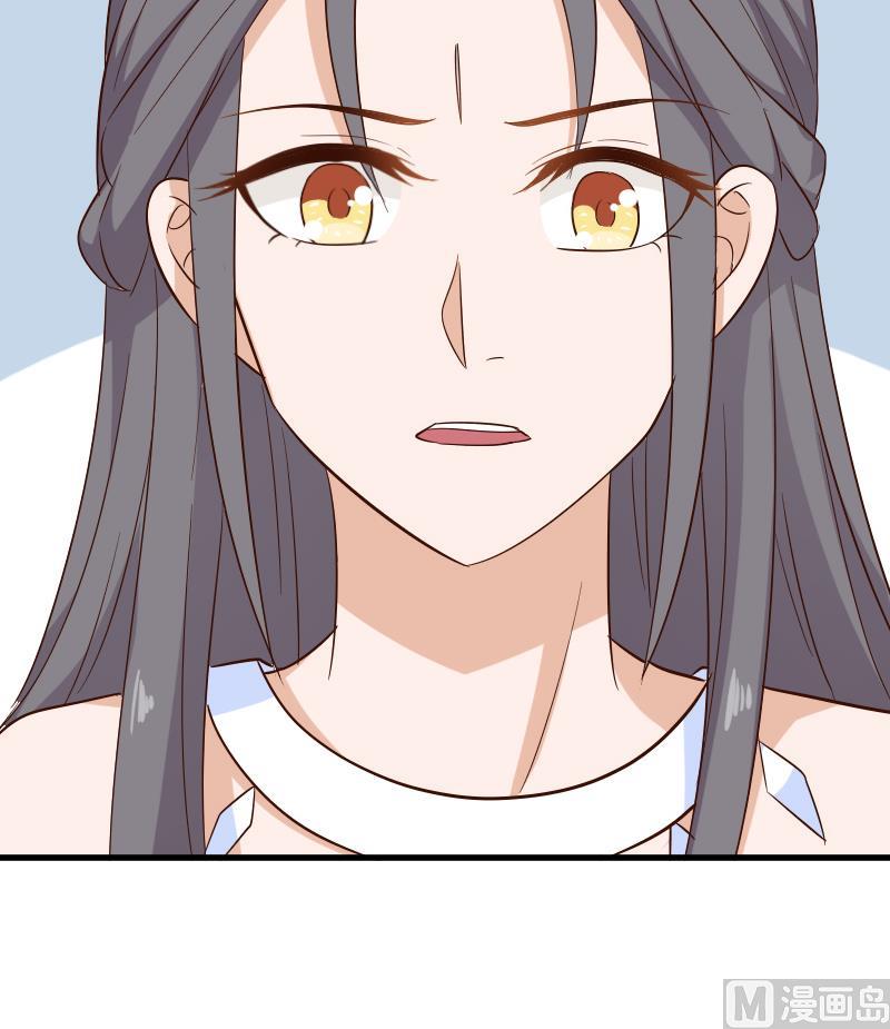 第170话 一场乌龙23