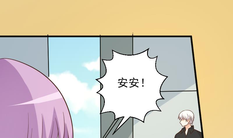 第170话 一场乌龙28
