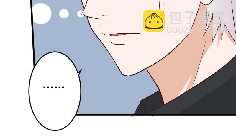 第170话 一场乌龙34