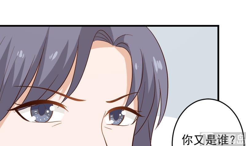 第170话 一场乌龙38