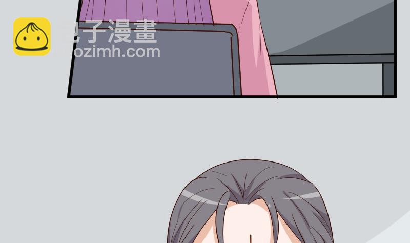 第170话 一场乌龙4