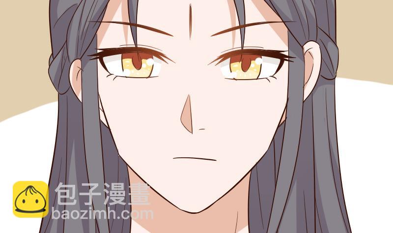 第170话 一场乌龙43