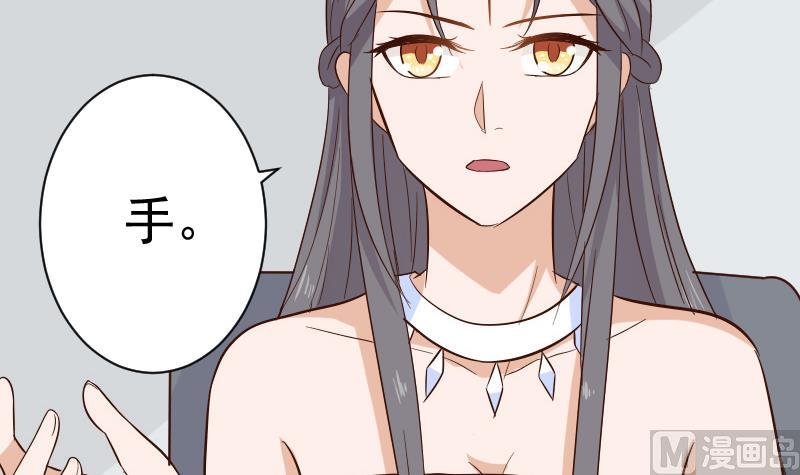 第170话 一场乌龙5