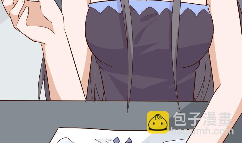 第170话 一场乌龙6