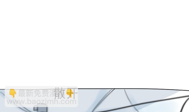 第171话 壁咚13