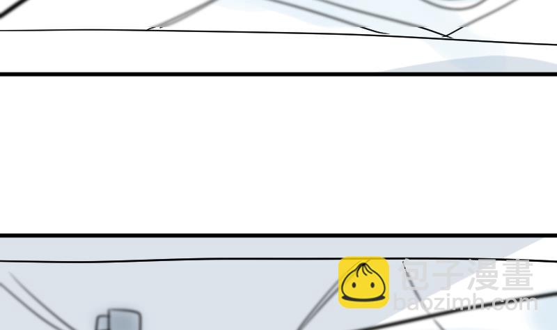 第171话 壁咚15