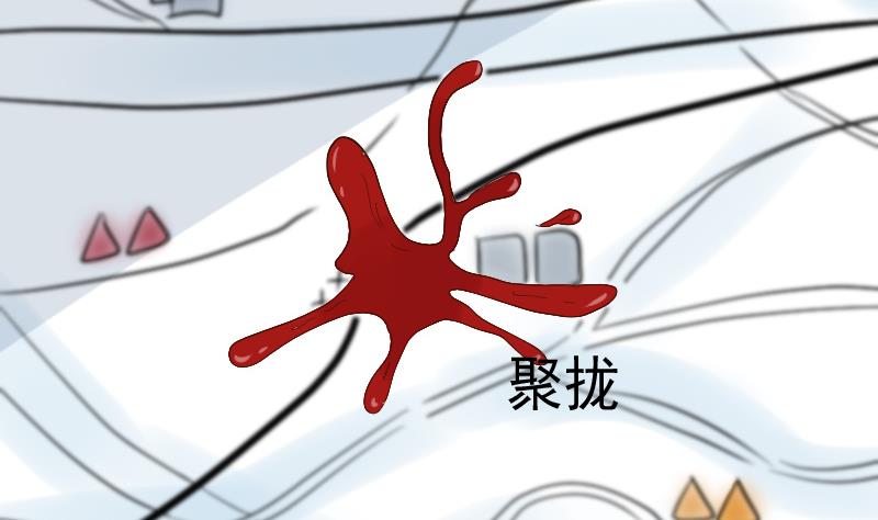 第171话 壁咚16