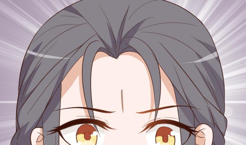 第171话 壁咚18
