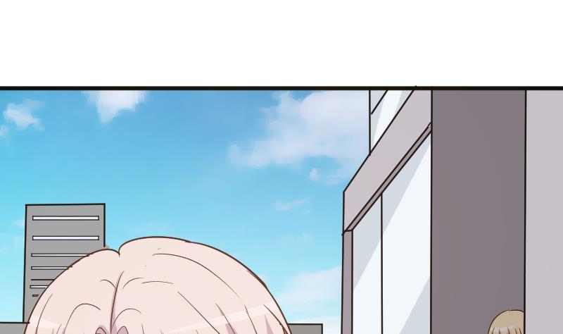 第171话 壁咚25