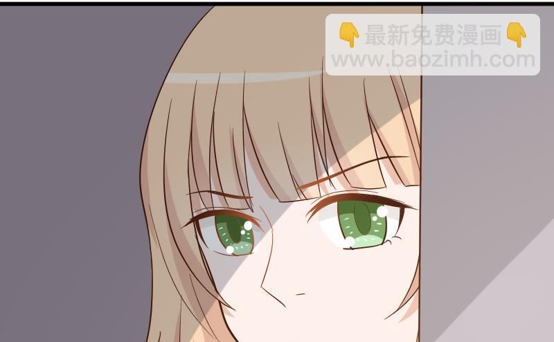 第171话 壁咚28