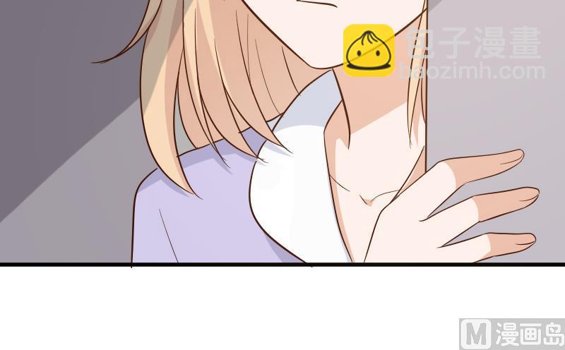 第171话 壁咚29