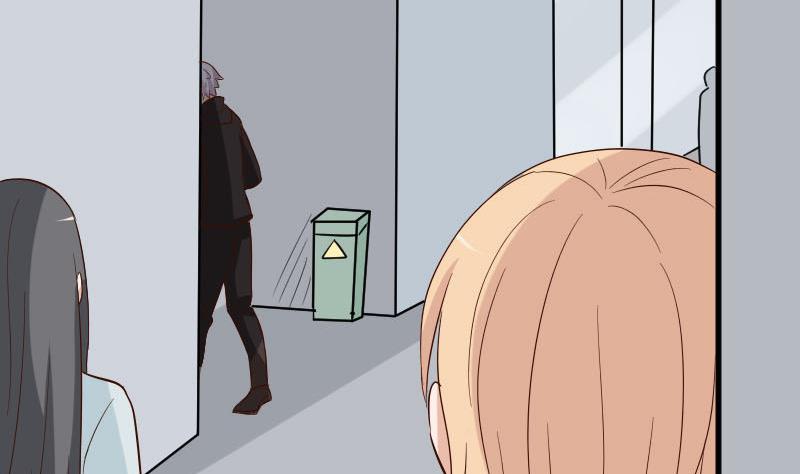 第171话 壁咚33