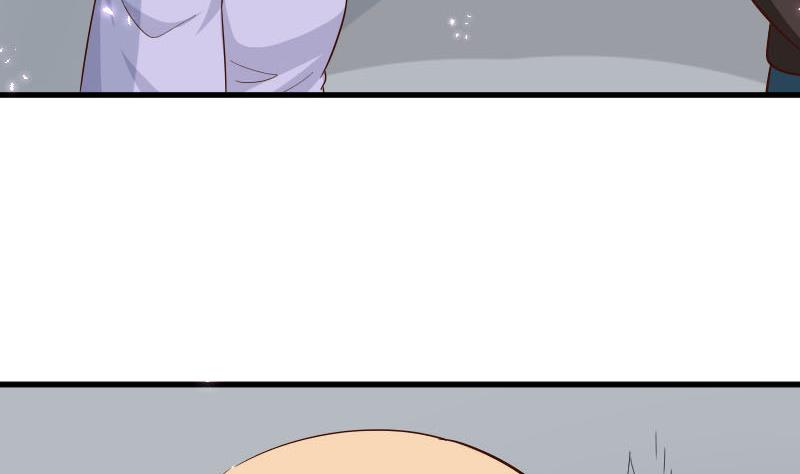 第171话 壁咚42