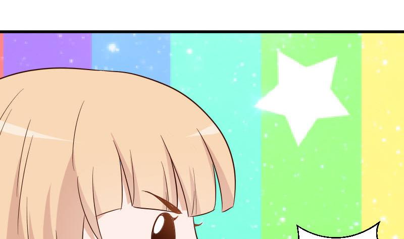 第171话 壁咚52