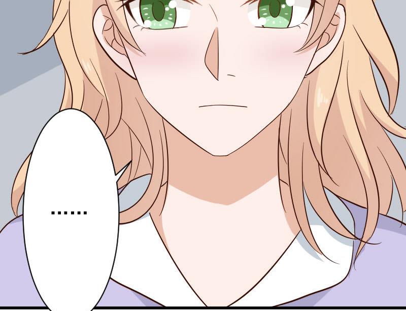 第171话 壁咚58