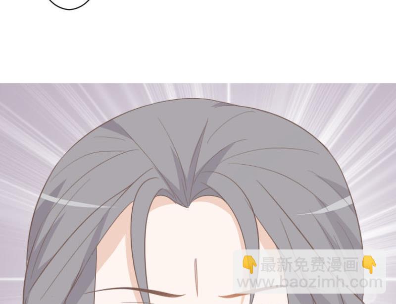 第171话 壁咚59