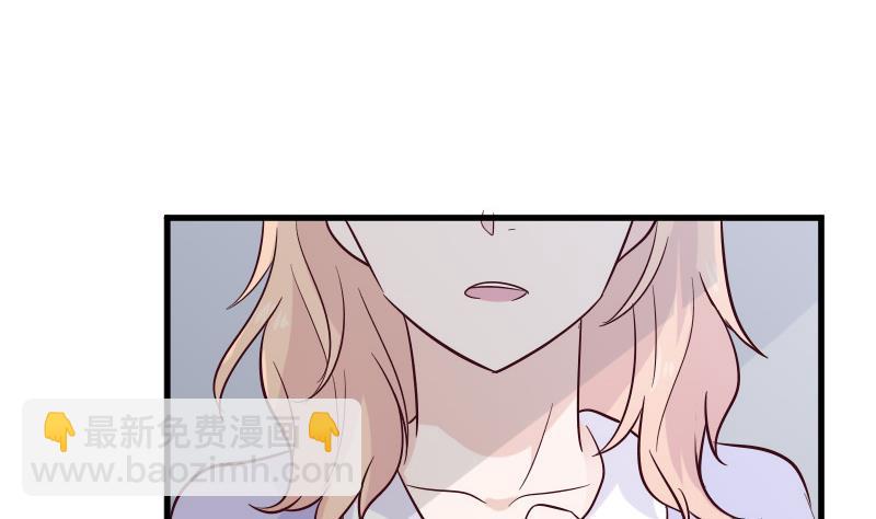 第172话 好好说话！别脱衣服！12