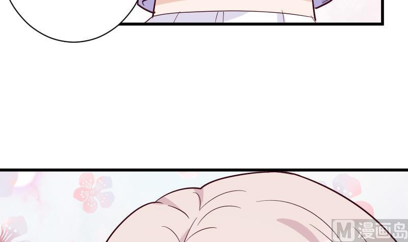 第172话 好好说话！别脱衣服！14