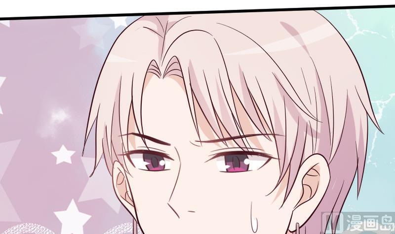 第172话 好好说话！别脱衣服！20
