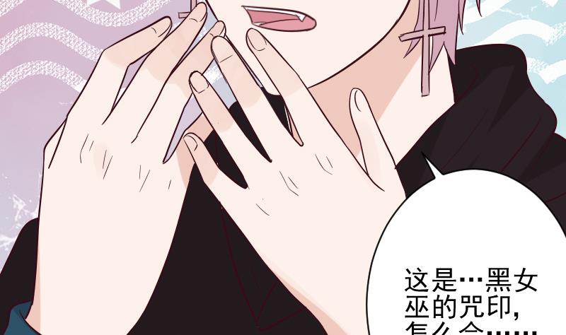 第172话 好好说话！别脱衣服！21