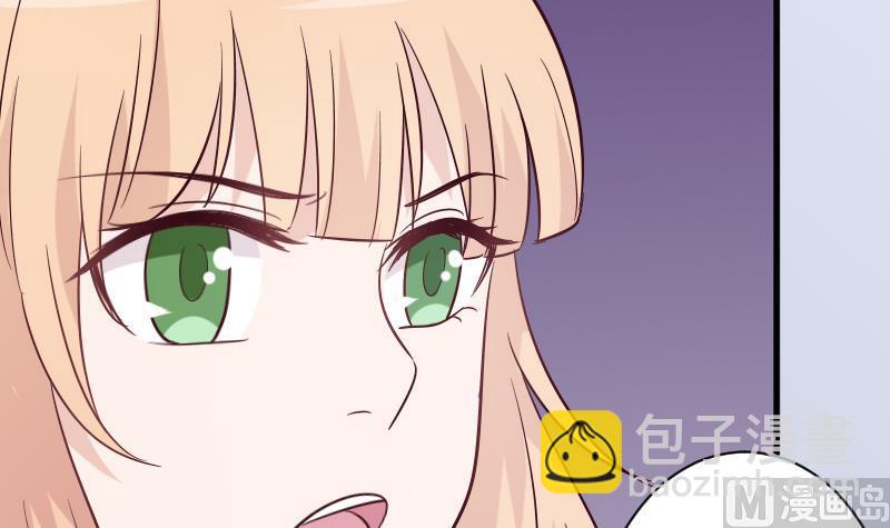 第172话 好好说话！别脱衣服！23