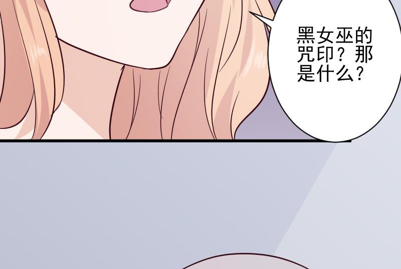 第172话 好好说话！别脱衣服！24