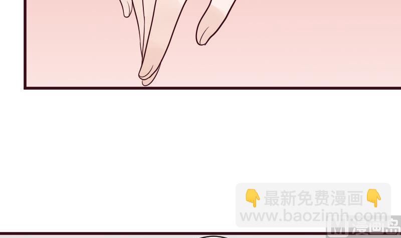第172话 好好说话！别脱衣服！41