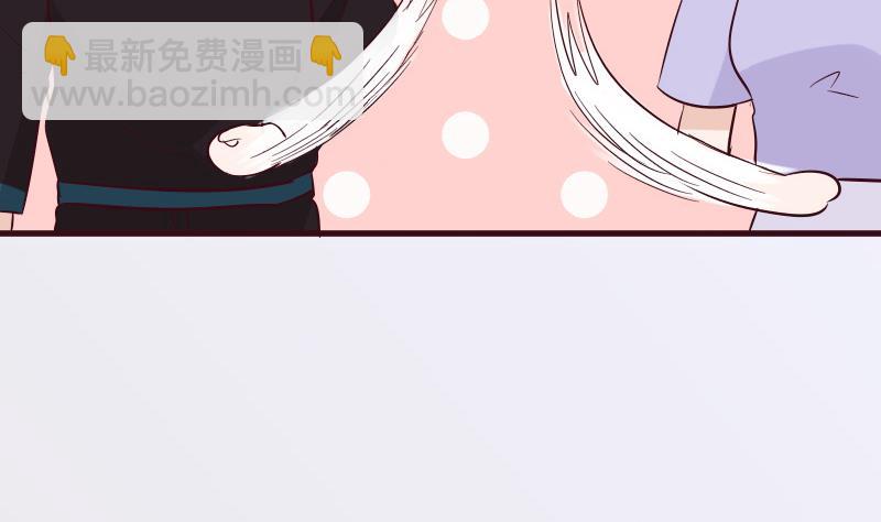 第172话 好好说话！别脱衣服！46