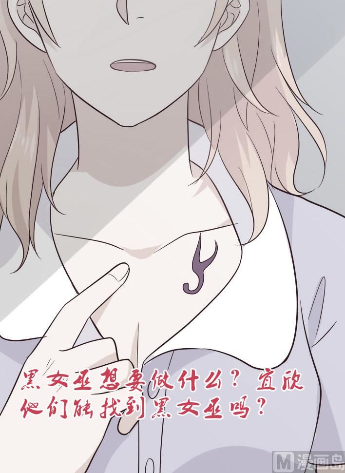 第172话 好好说话！别脱衣服！55