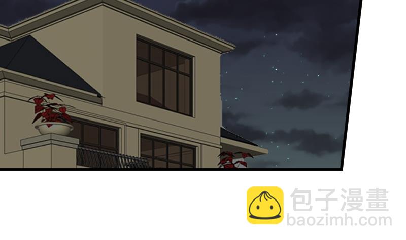 第173话 看似顺利的一切7