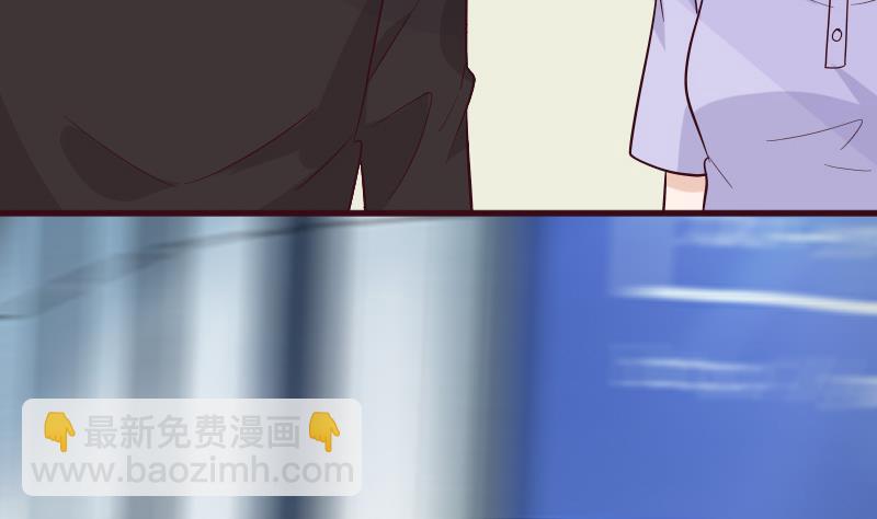 第176话 我家就是你家18