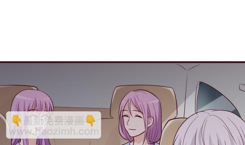 第176话 我家就是你家22