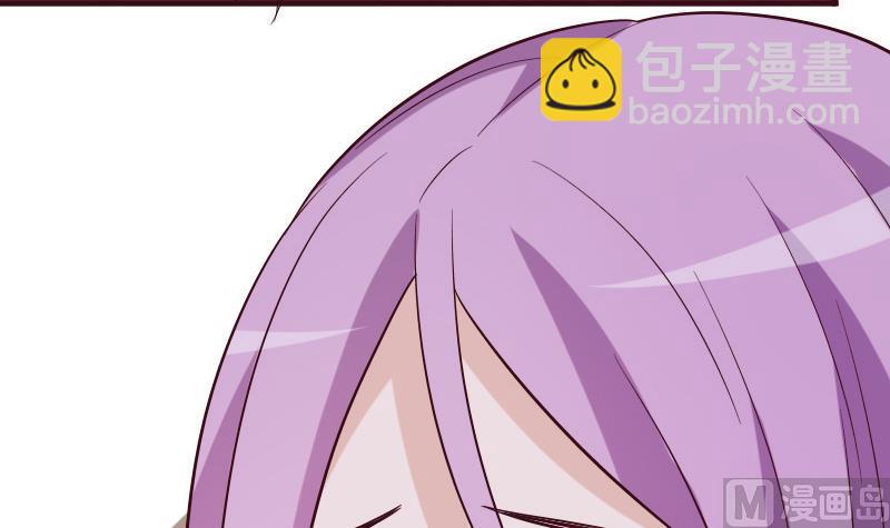 第176话 我家就是你家29