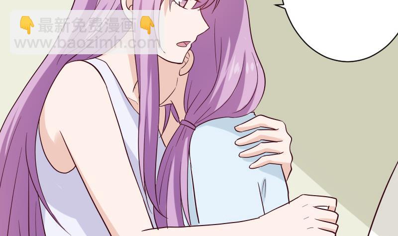 第176话 我家就是你家6