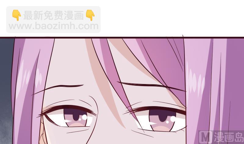 第176话 我家就是你家8