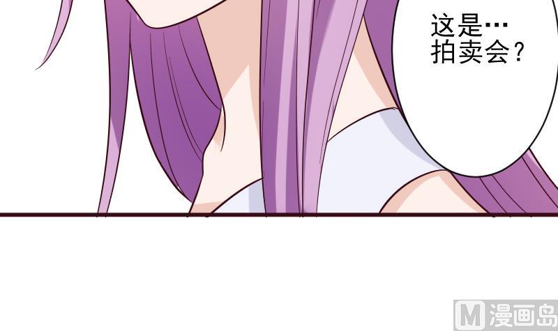 第177话 为了你，什么都值得14
