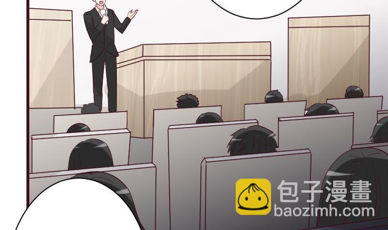 第177话 为了你，什么都值得21