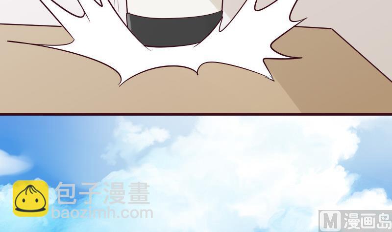 第177话 为了你，什么都值得47
