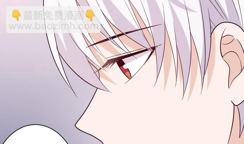 第178话 求婚6