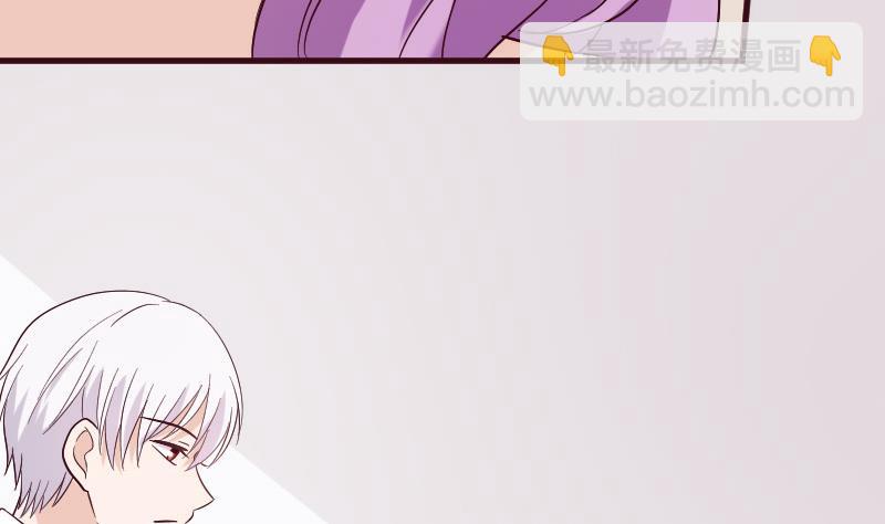 第179话 再甜蜜也只是幻相10