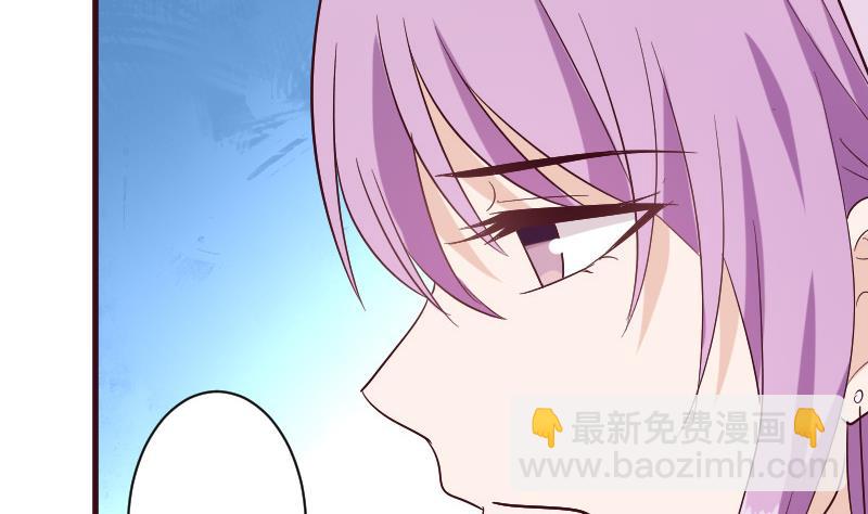 第179话 再甜蜜也只是幻相16