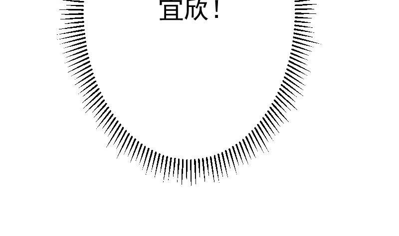 第179话 再甜蜜也只是幻相21